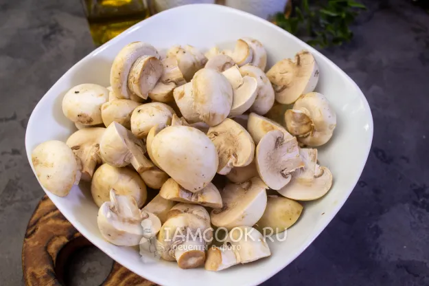 Шаг 3: иллюстрация