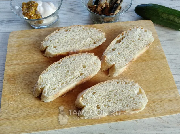 Шаг 2: иллюстрация