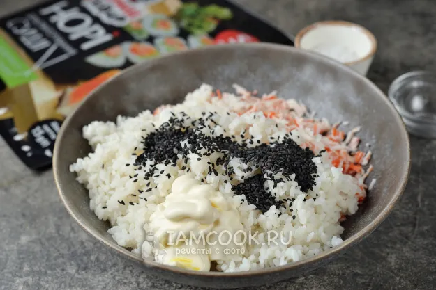 Шаг 4: иллюстрация