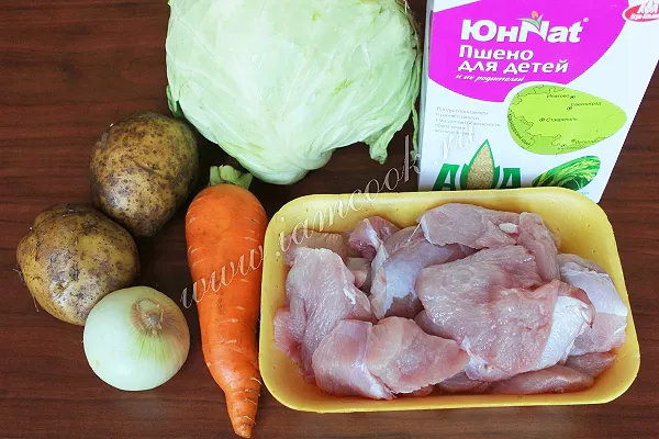 Шаг 1: иллюстрация