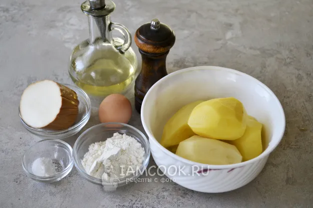 Шаг 1: иллюстрация