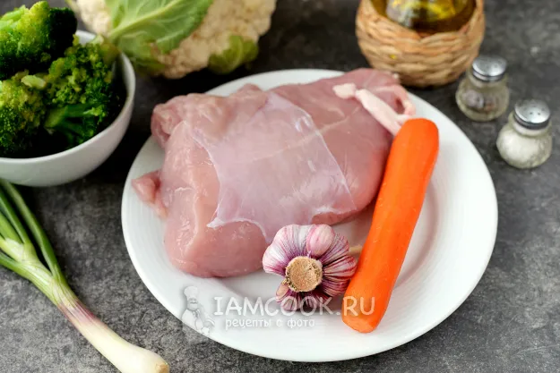 Шаг 1: иллюстрация