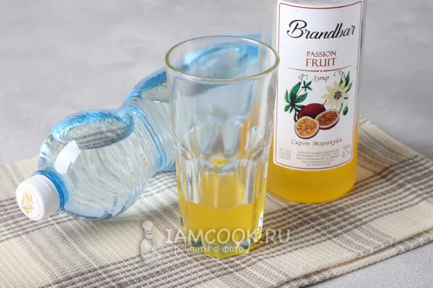 Шаг 2: иллюстрация