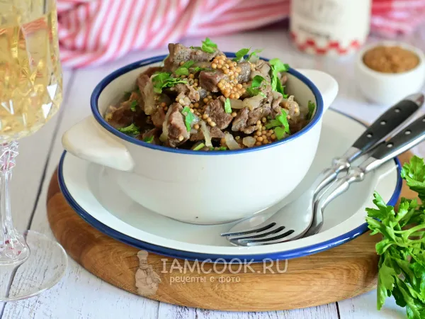 Фото блюда: Говядина с дижонской горчицей на сковороде