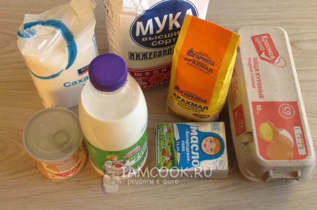 Шаг 1: иллюстрация