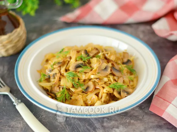 Фото блюда: Жареная капуста с шампиньонами