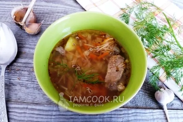 Шаг 10: иллюстрация