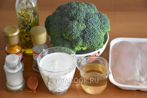 Шаг 1: иллюстрация