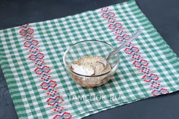 Шаг 6: иллюстрация