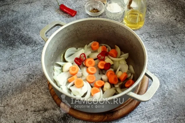 Шаг 3: иллюстрация