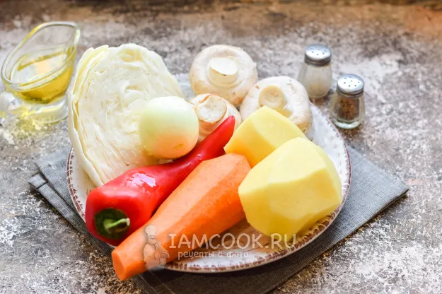 Шаг 1: иллюстрация