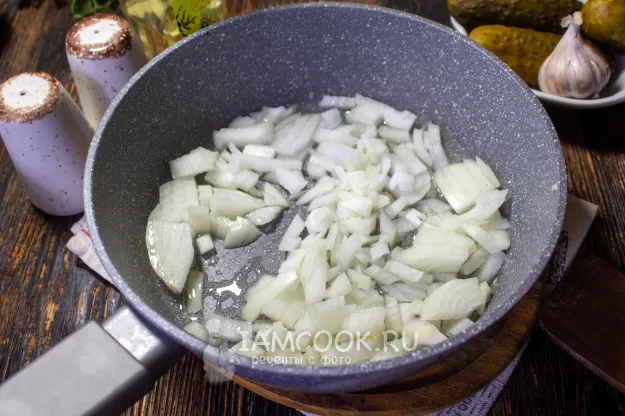 Шаг 2: иллюстрация