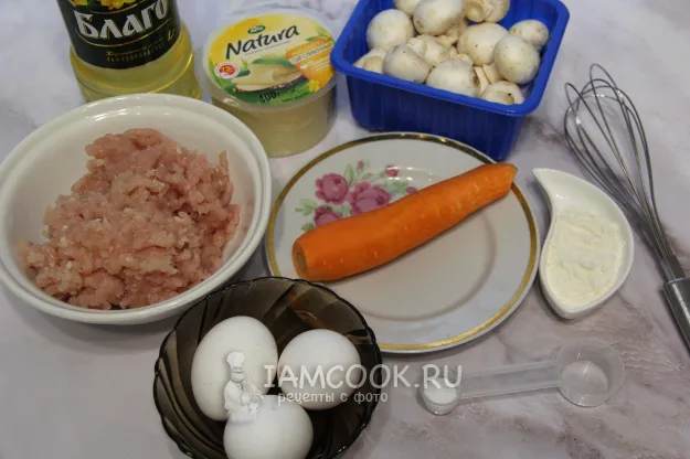 Шаг 1: иллюстрация