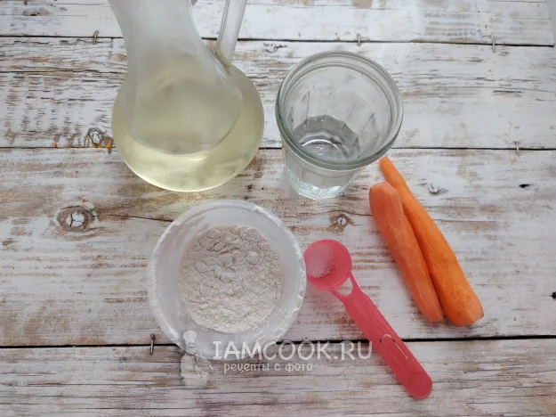 Шаг 1: иллюстрация