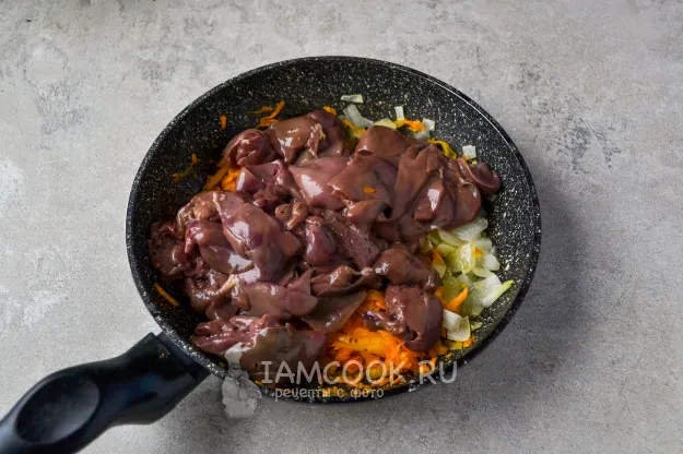 Шаг 4: иллюстрация