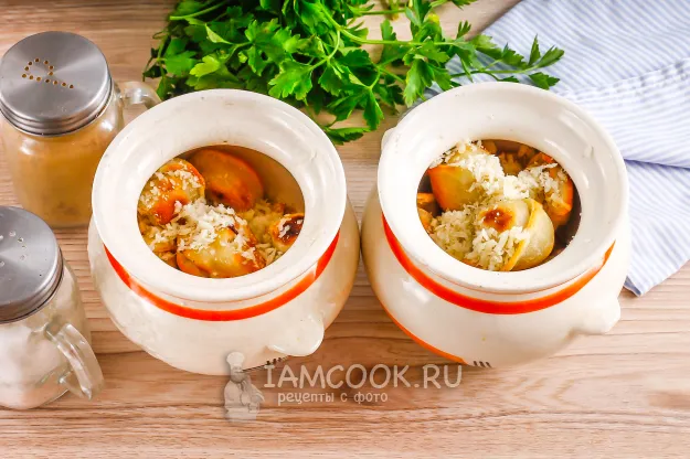 Шаг 6: иллюстрация