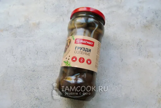 Шаг 9: иллюстрация