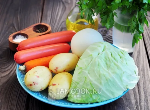 Шаг 1: иллюстрация