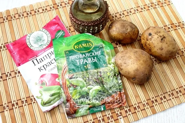 Шаг 1: иллюстрация