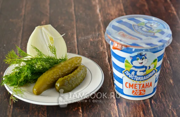 Шаг 1: иллюстрация