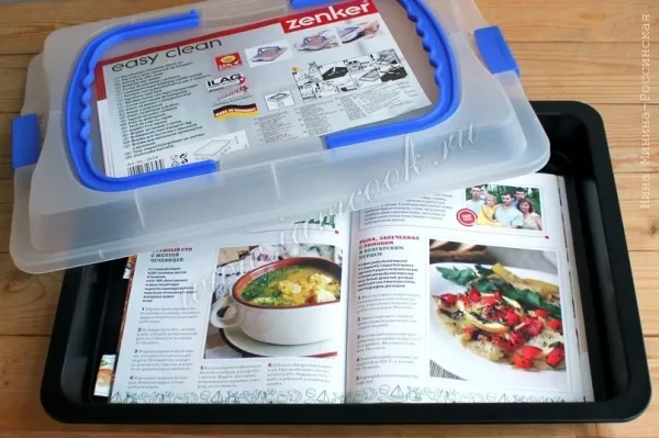 Шаг 1: иллюстрация