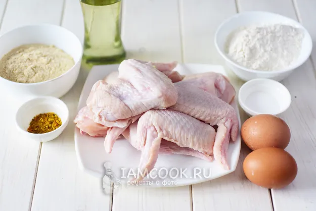 Шаг 1: иллюстрация