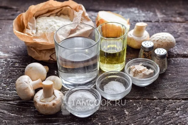 Шаг 1: иллюстрация