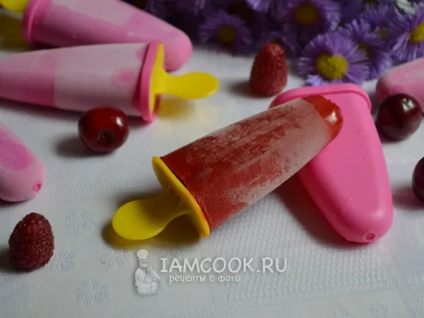 Фото готового блюда: Клубничный сорбет