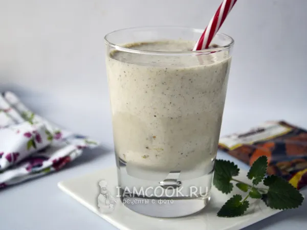 Фото блюда: Коктейль из кефира, корицы, куркумы и имбиря (для похудения)