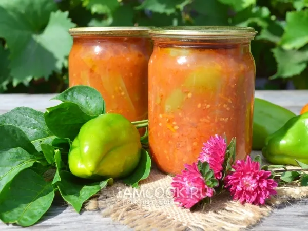 Фото блюда: Лечо из зеленого перца на зиму