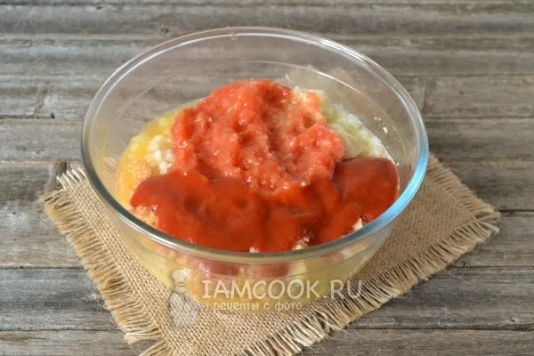 Шаг 3: иллюстрация