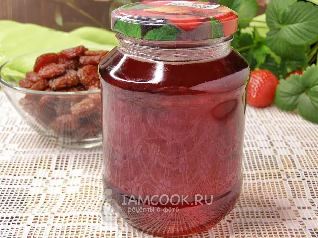 Шаг 12: иллюстрация