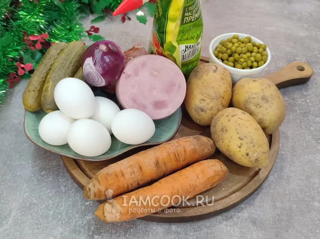 Шаг 1: иллюстрация