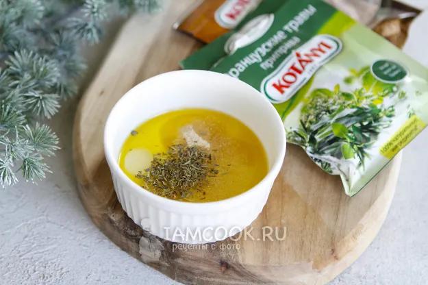 Шаг 3: иллюстрация