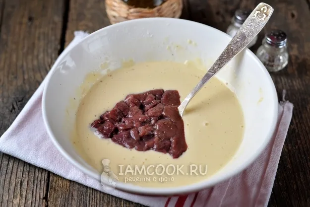 Шаг 5: иллюстрация