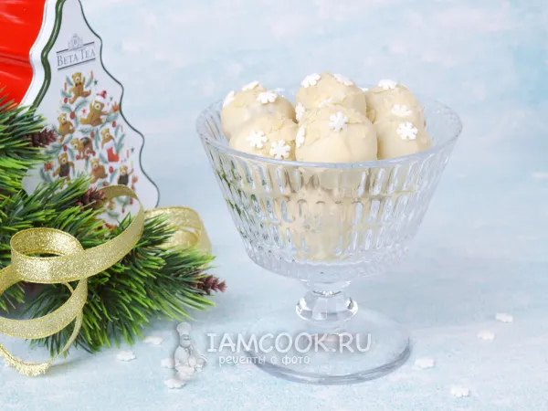 Фото блюда: Новогодние трюфели