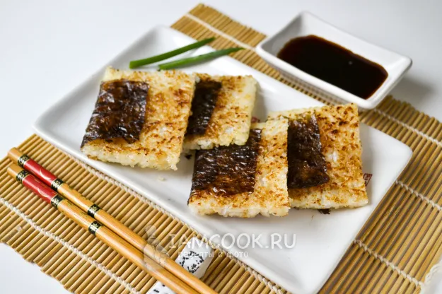 Шаг 12: иллюстрация