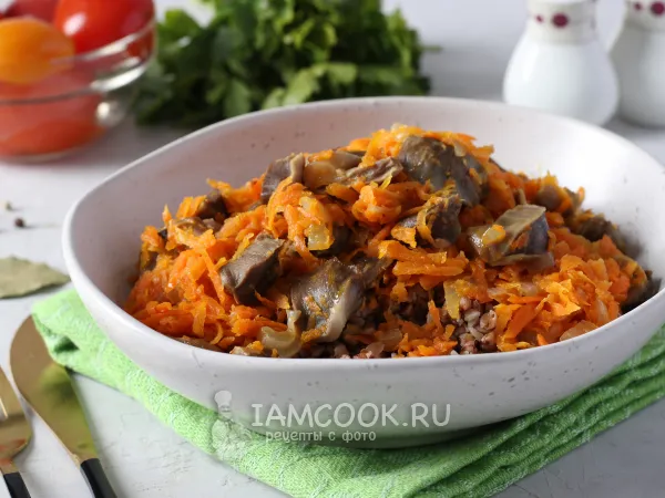 Фото готового блюда: Желудки индейки на сковороде