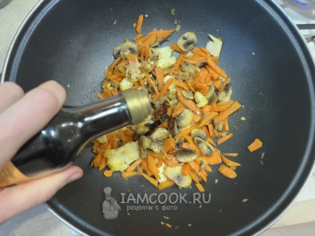 Шаг 8: иллюстрация