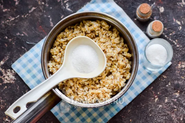 Шаг 4: иллюстрация