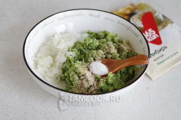 Шаг 12: иллюстрация