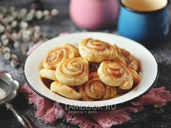 Фото блюда: Улитки из слоеного теста с корицей