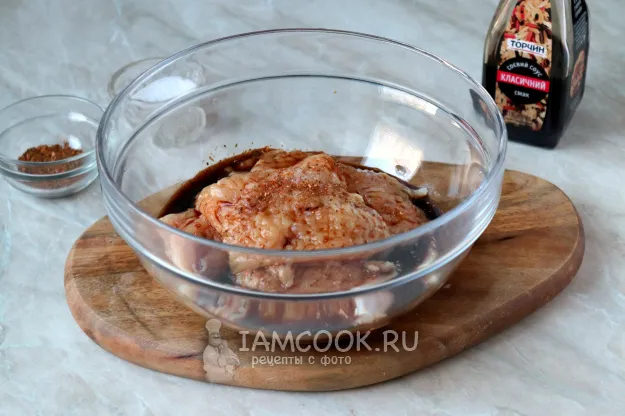 Шаг 4: иллюстрация