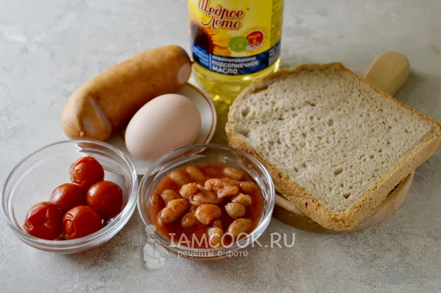 Шаг 1: иллюстрация