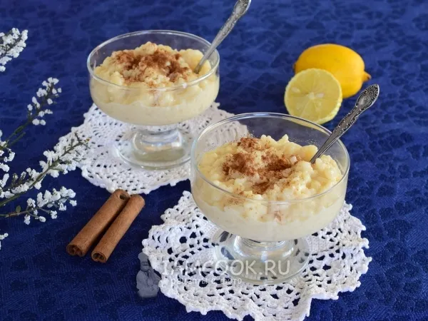 Фото блюда: Рисовый лимонный пудинг