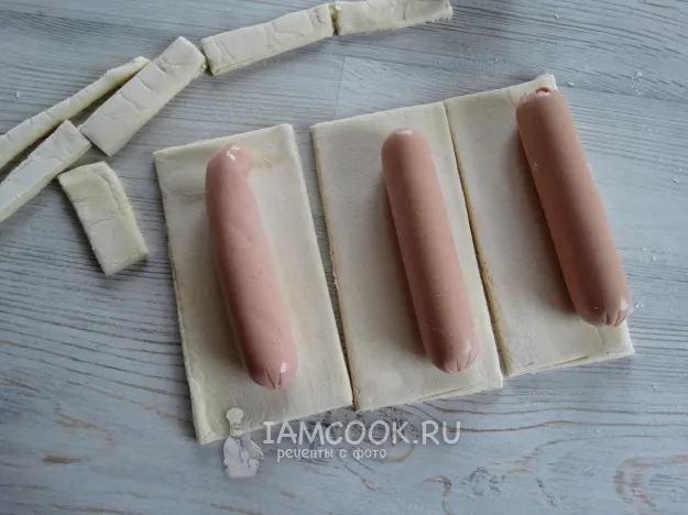 Шаг 2: иллюстрация