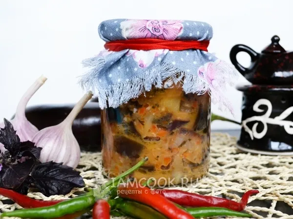 Фото готового блюда: Баклажаны по-грузински на зиму