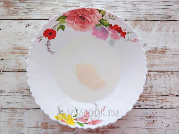 Шаг 3: иллюстрация