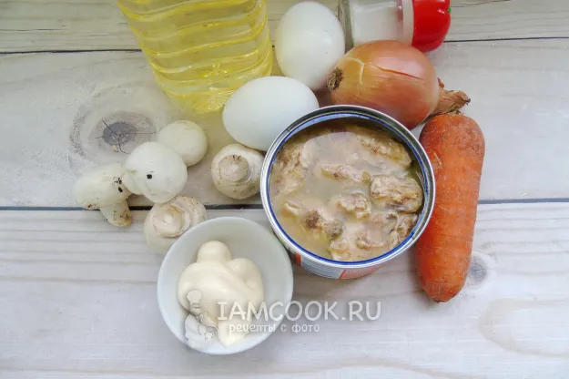 Шаг 1: иллюстрация