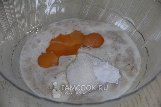 Шаг 4: иллюстрация